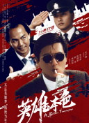 免费成人在线网