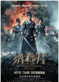 91精品欧美一区二区三区